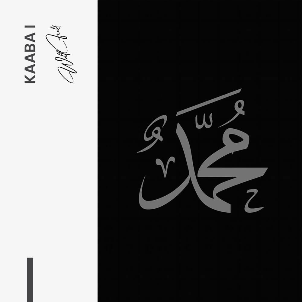 Bundle: "Kaaba" (3x) – Vetro