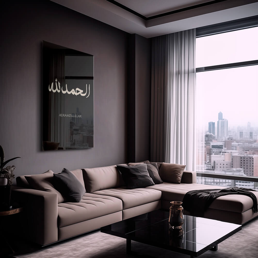 Elhamdulillah – Vetro