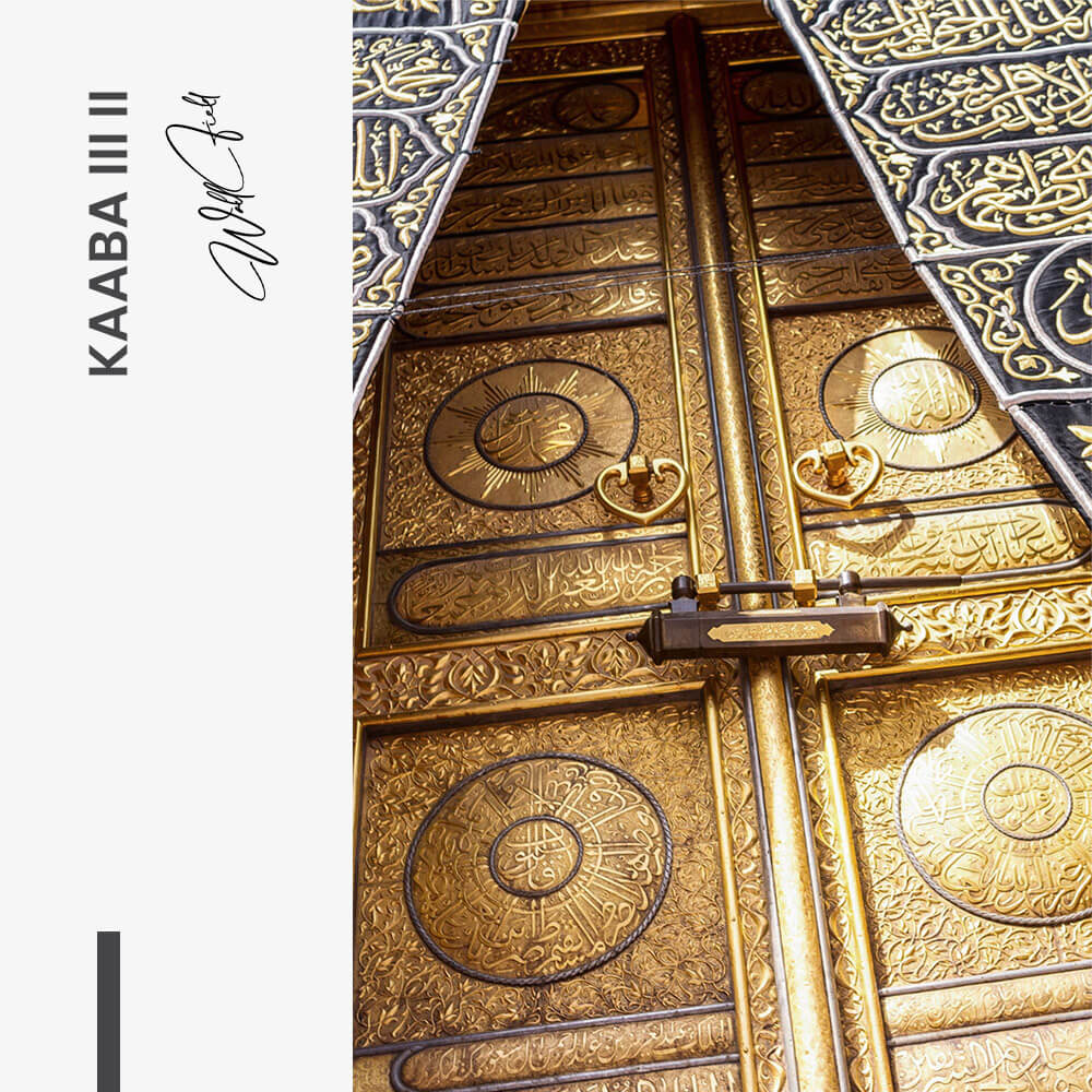 Bundle: "Kaaba III" (3x) – Vetro