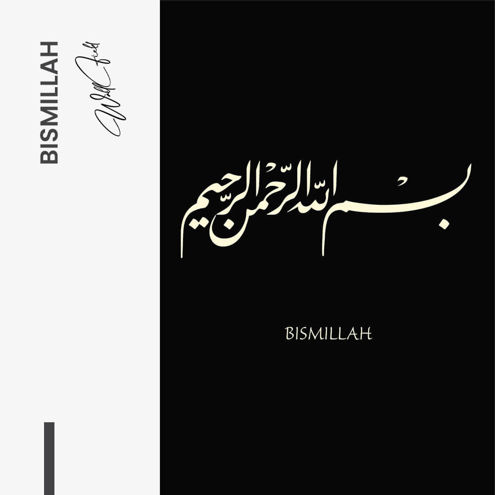 Bismillah – Vetro