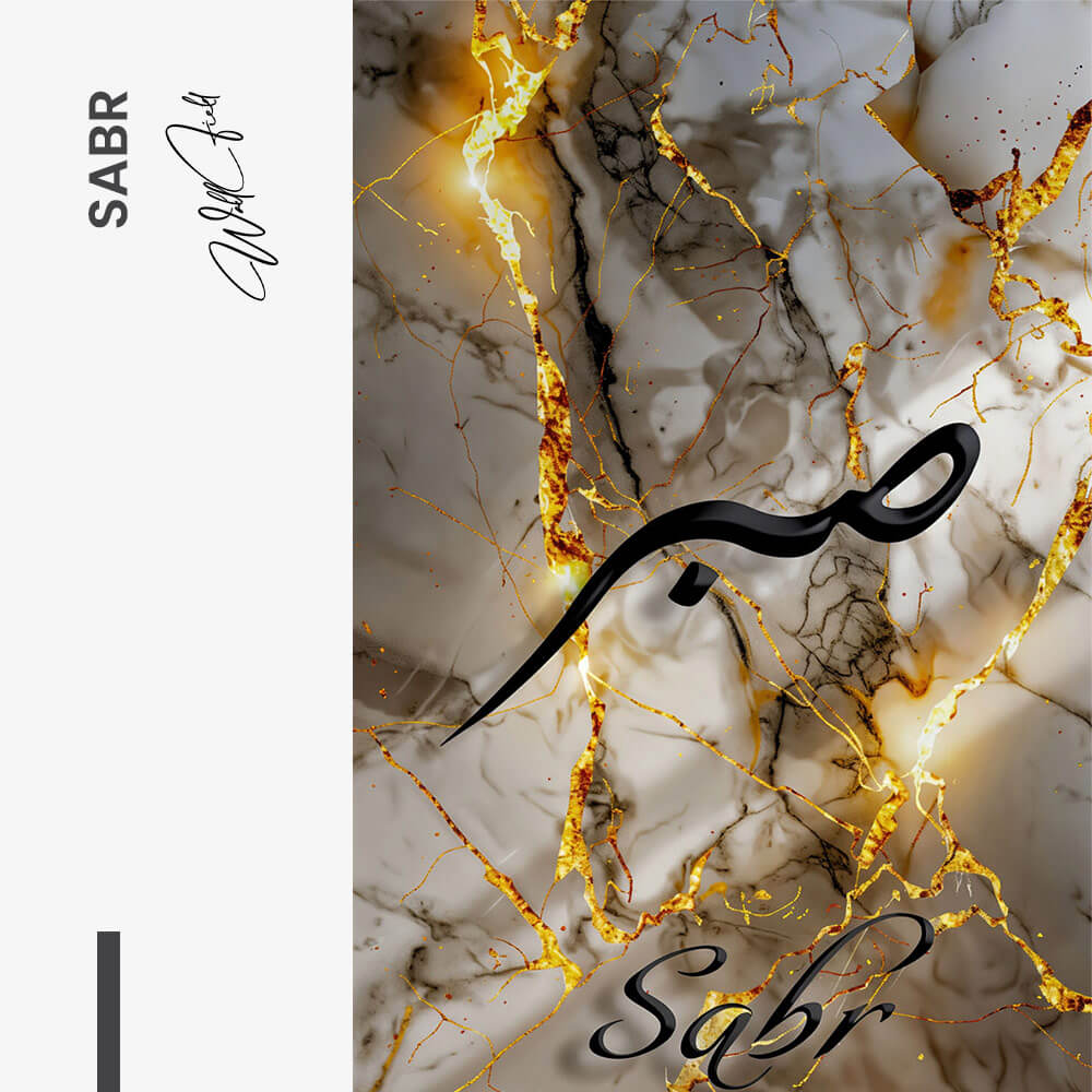Sabr – Vetro
