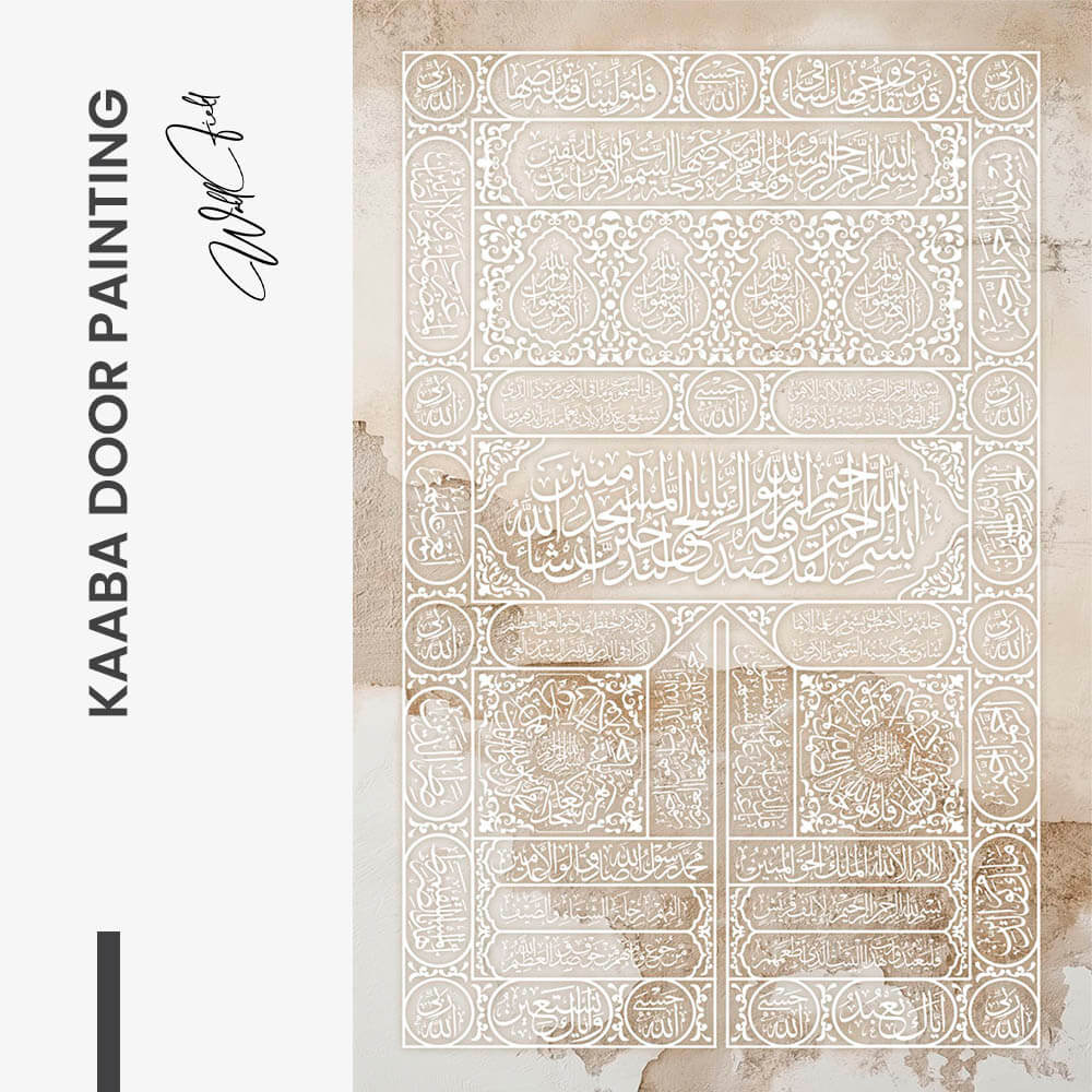 Kaaba Door Painting – Vetro
