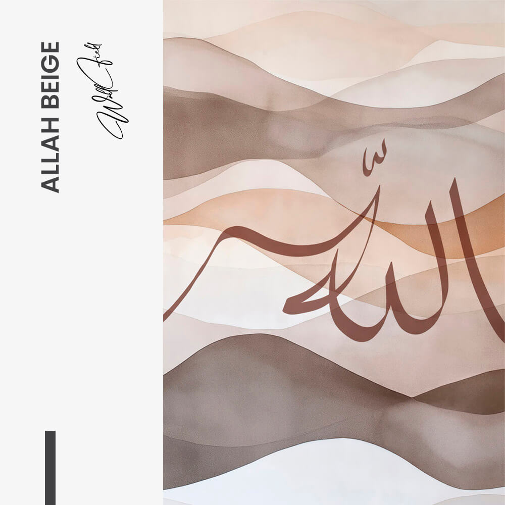Allah Beige – Vetro