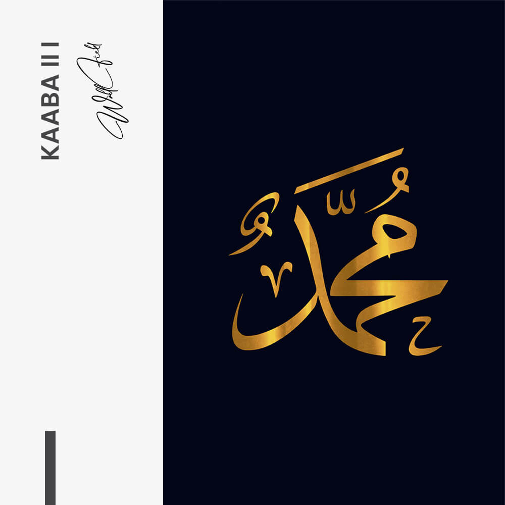 Bundle: "Kaaba II" (3x) – Vetro