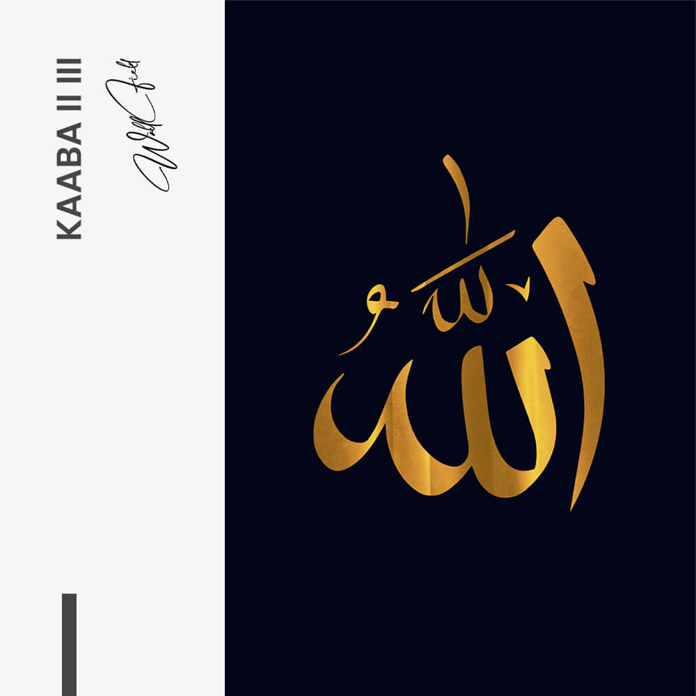 Bundle: "Kaaba II" (3x) – Vetro