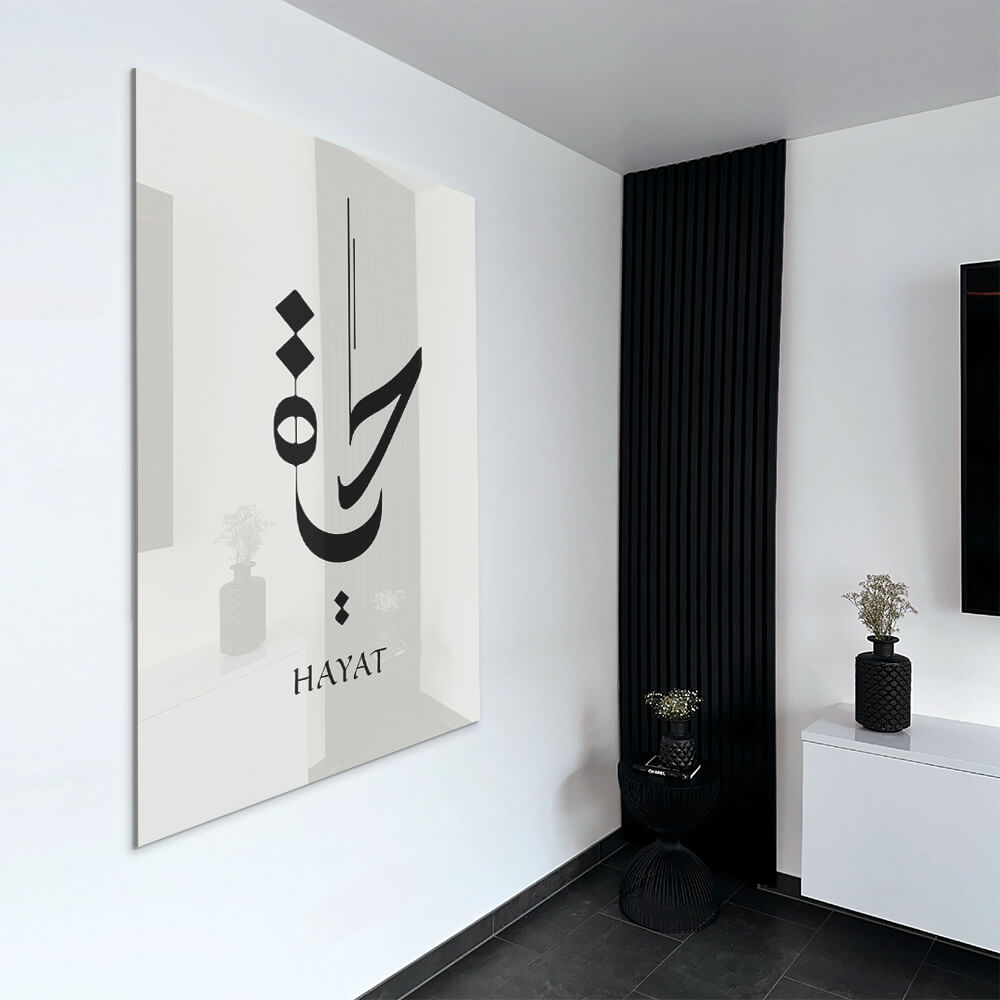 Hayat – Vetro