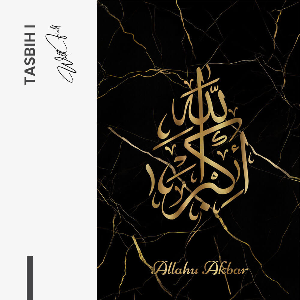 Bundle: "Tasbih" (3x) – Vetro