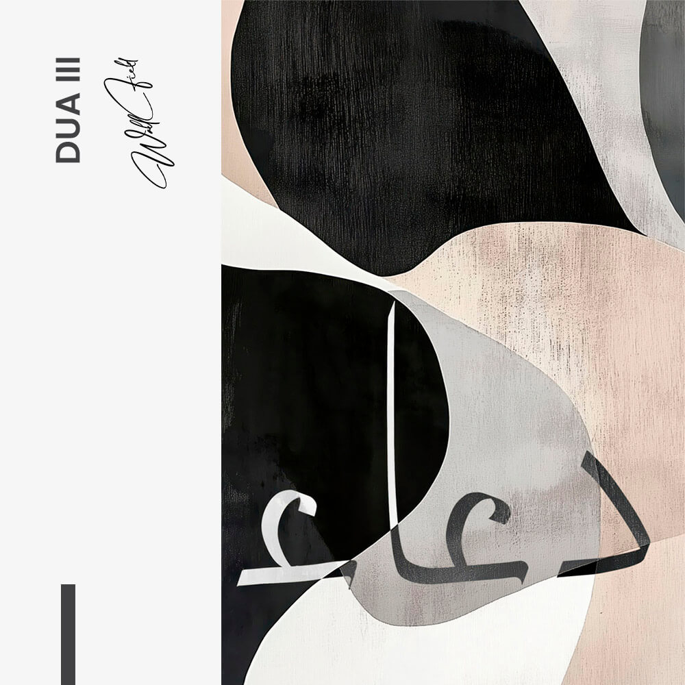 Dua III – Vetro
