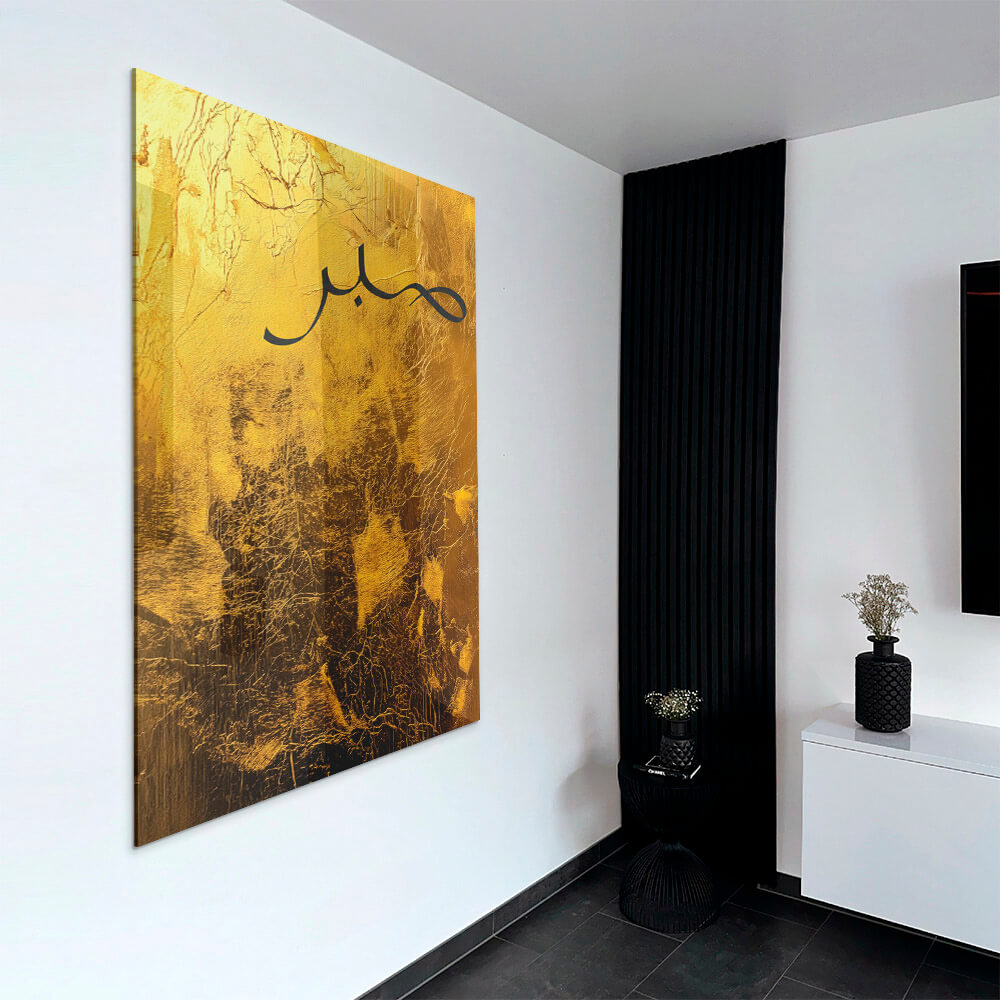 Sabr Gold – Vetro