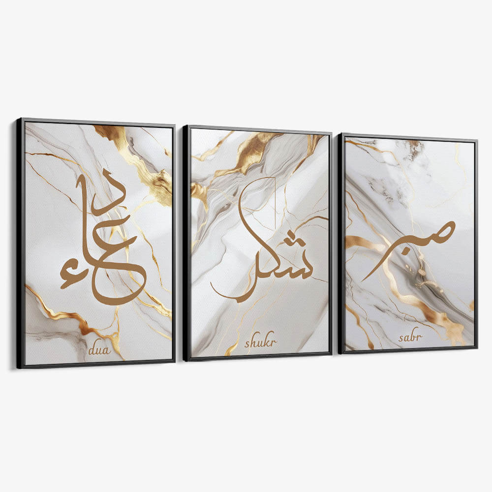 Bundle: "Sabr, Dua & Shukr II" (3x)