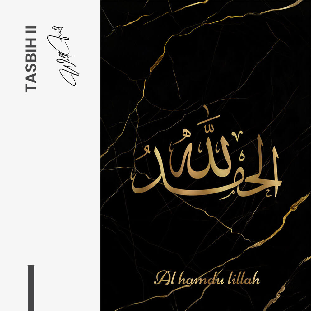 Bundle: "Tasbih" (3x) – Vetro