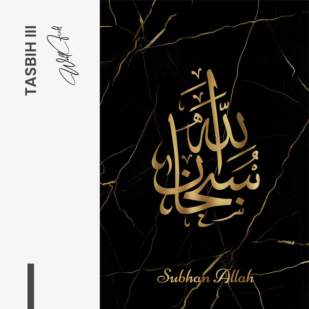 Bundle: "Tasbih" (3x) – Vetro