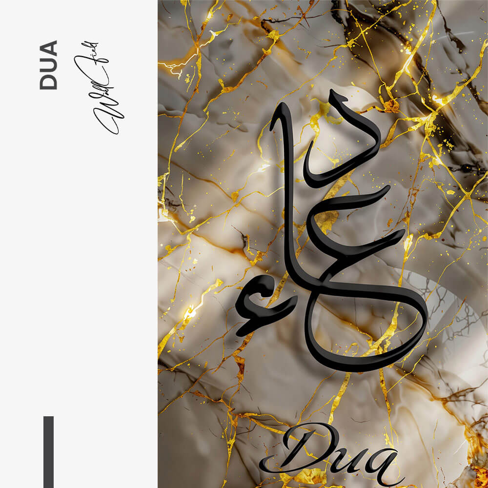 Dua – Vetro