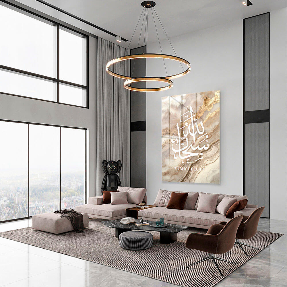 Subhanallah Beige Marble – Vetro