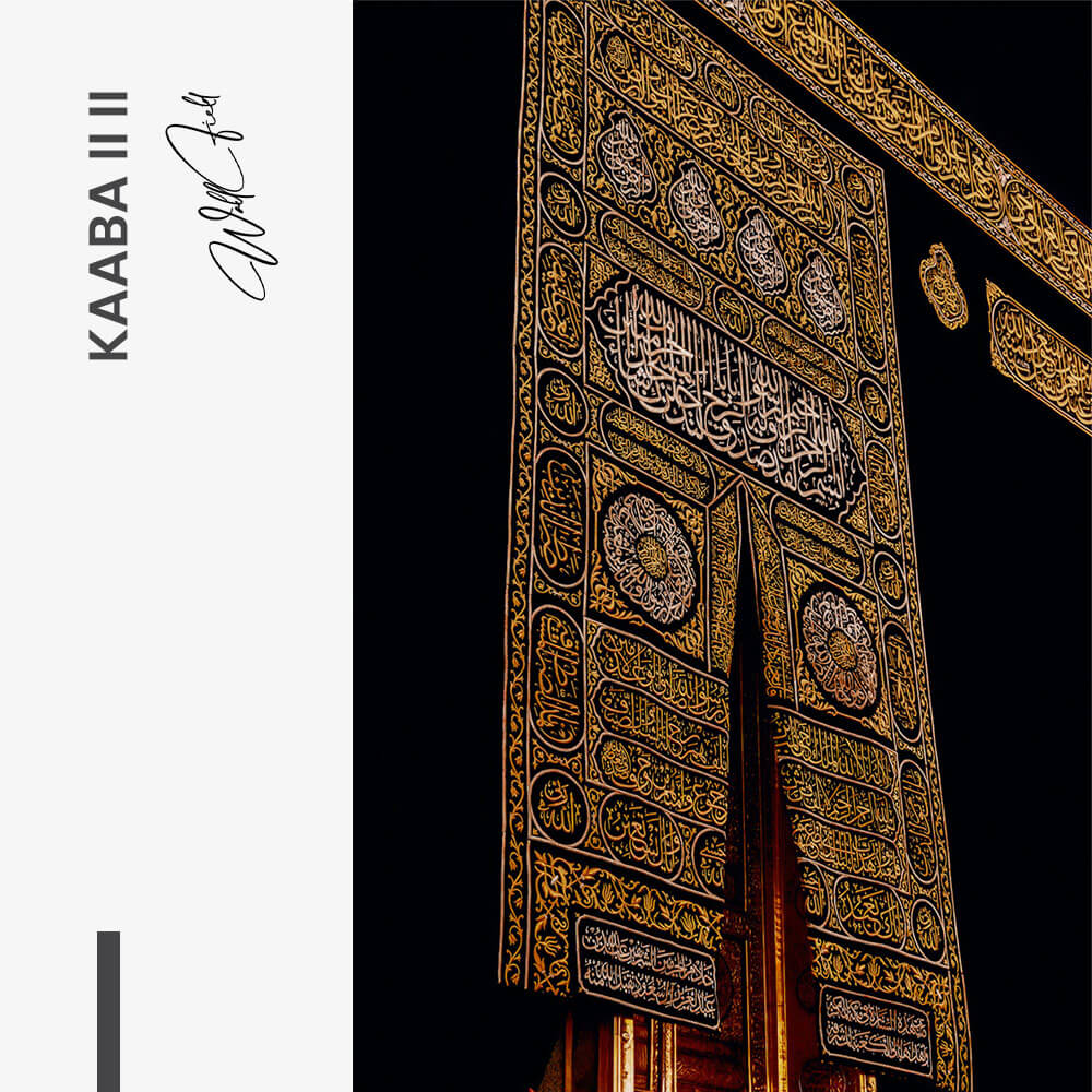 Bundle: "Kaaba II" (3x) – Vetro