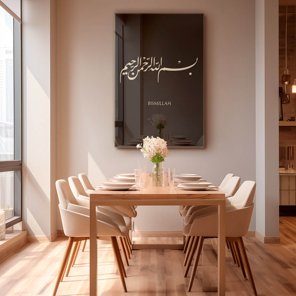 Bismillah – Vetro