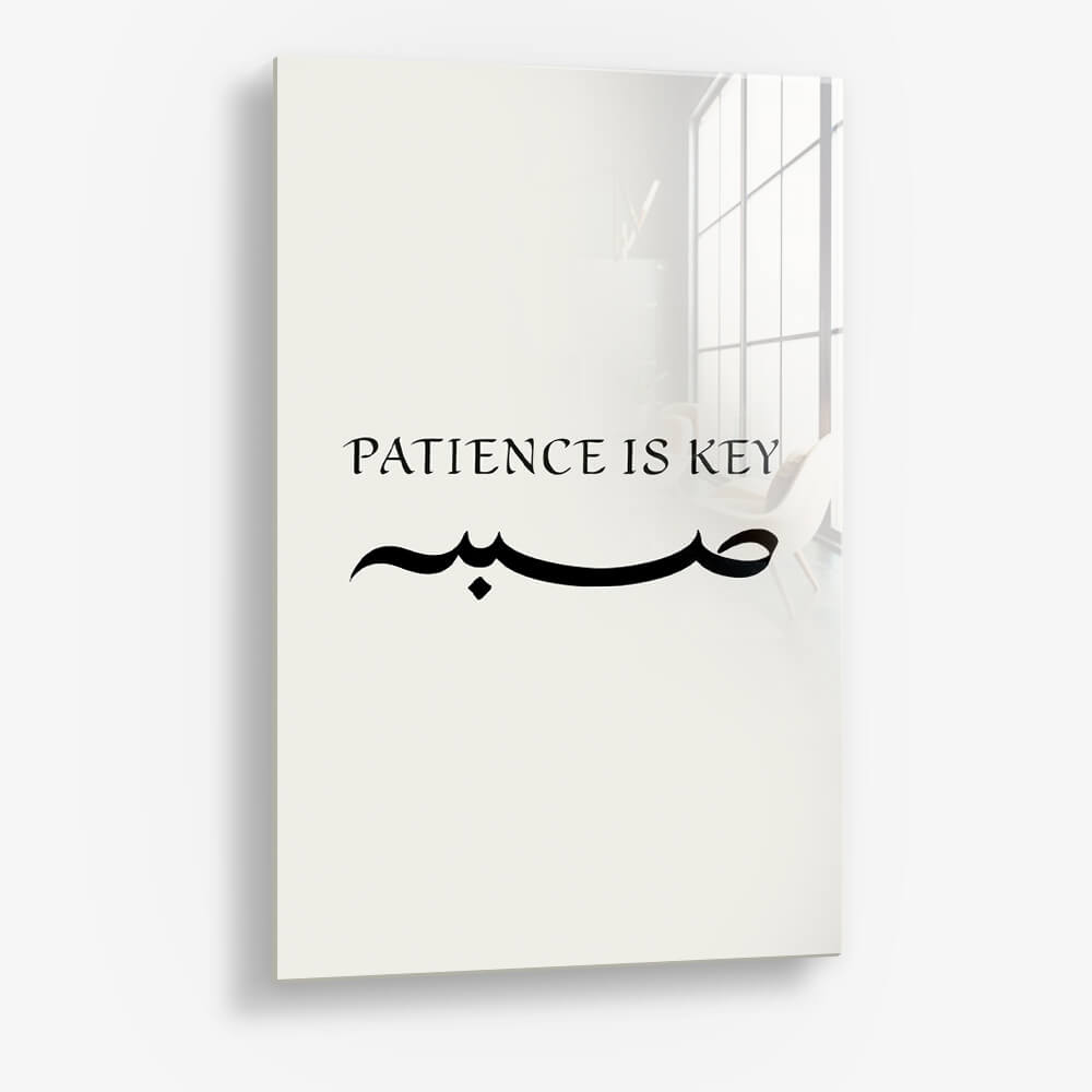 Patience Is Key – Vetro