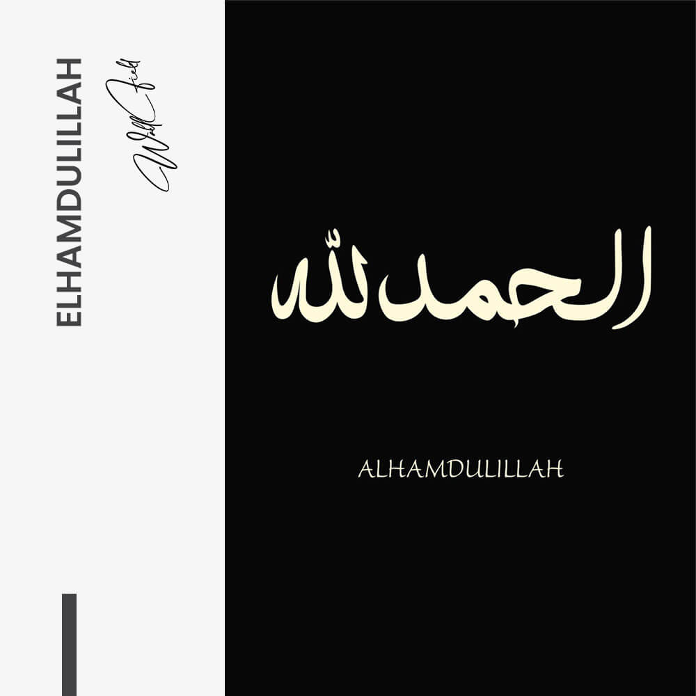 Elhamdulillah – Vetro