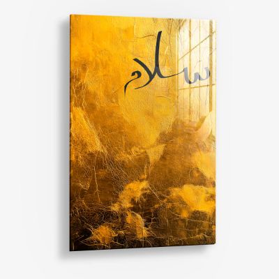 Salam Gold – Vetro