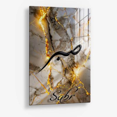 Sabr – Vetro