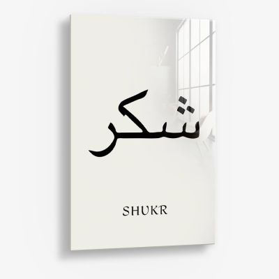 Shukr II – Vetro