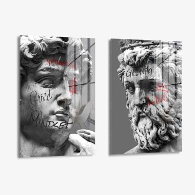 Bundle: "Sculptures" (2x) – Vetro