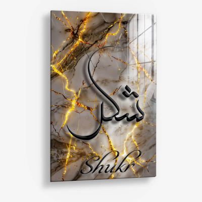 Shukr – Vetro