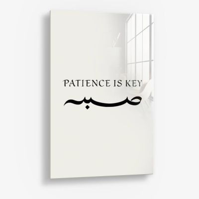 Patience Is Key – Vetro