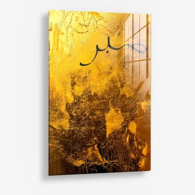 Sabr Gold – Vetro