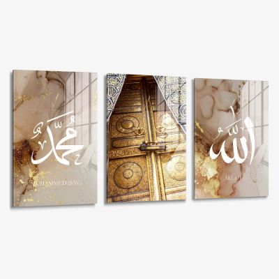Bundle: "Kaaba III" (3x) – Vetro