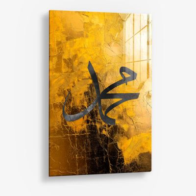 Muhammad Gold – Vetro