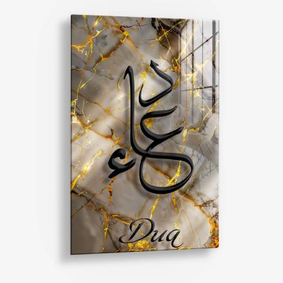 Dua – Vetro